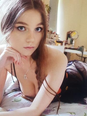 Элина